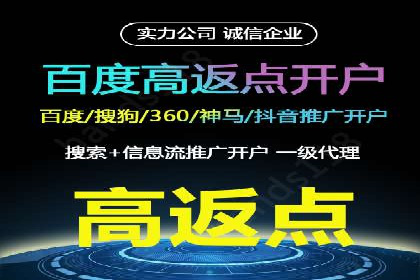 教育行业SEM关键词策略及成功提升招生率的案例