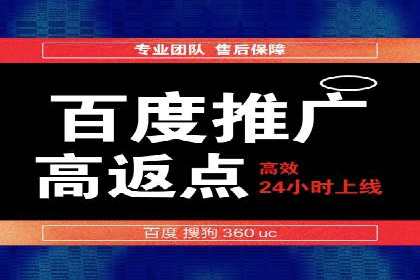 信息流广告创意案例展示